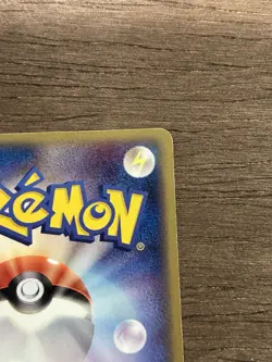 LP Starmie 1st Edition 005/015 Water Research Tower Japanese Pokemon Card - Image 5