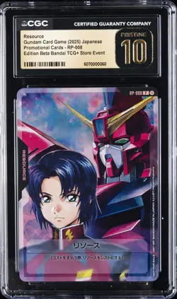2025 GUNDAM CARD GAME PROMOTION CARDS #RP-008 RESOURCE CGC 10 PRISTINE - Image 1