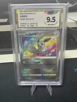 Pokemon PTCG S-Chinese Card CS5aC-092 K Radiant Eevee Holo Grade 9.5 - Image 1