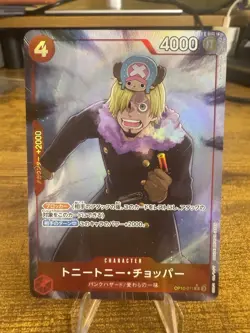Tony Tony Chopper OP10-011 R New PRB-02 ONE PIECE CARD THE BEST vol.2 Japanese - Image 1