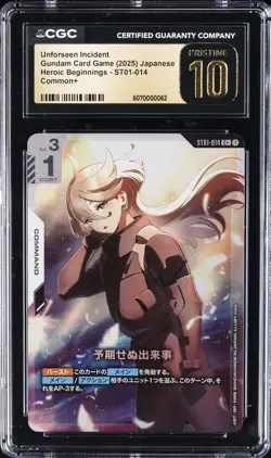 2025 GUNDAM CARD GAME #ST01-014 UNFORESEEN INCIDENT CGC 10 PRISTINE - Image 1