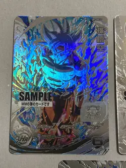 SUPER DRAGON BALL HEROES sample card MM6 B - Image 2
