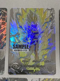SUPER DRAGON BALL HEROES sample card MM6 B - Image 4