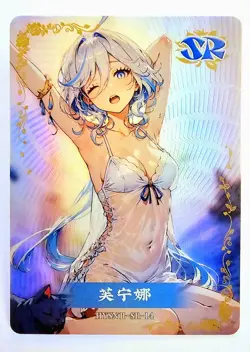Flower Girl Waifu Card TCG | Furina - Genshin Impact | SR | HYSNII-SR-14 - Image 2