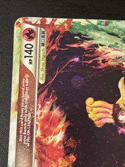 Pokemon Ho-Oh Legends 111/123 & 112/123 Top & Bottom Cards ~ LP - Image 3