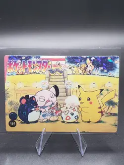 Pokemon Card - Team Rocket #307 - Vending Machine - Holo - Image 1
