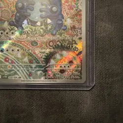 Seismitoad AR 109/086 SV11B Black Bolt Pokemon Card Japanese 2025 Excellent - Image 5