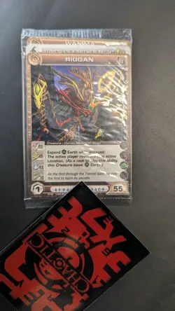 Chaotic Fire And Stone 3 Card Promo Featuring Riggan 20/100 Sealed - Image 1