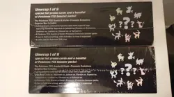Pokemon TCG Prismatic Evolutions Surprise Box Sealed, Lot of 2 - Image 2