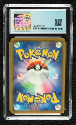 Regirock EX Japanese Pokemon Extra Regulation Box (BW) CGC 8.5 - Image 2