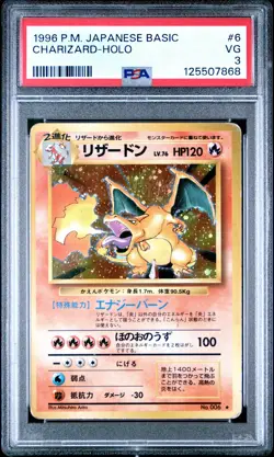 1996 POKEMON BASE SET JAPANESE #6 CHARIZARD-HOLO PSA 3 - Image 1