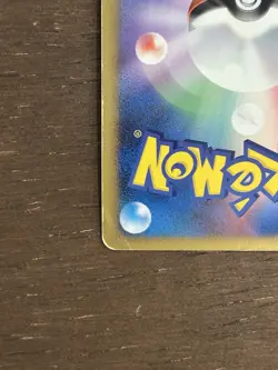 MP Dusknoir DOUBLE SWIRL 007/012 Japanese Mewtwo Lv X Half Deck 007/012 Pokemon - Image 5
