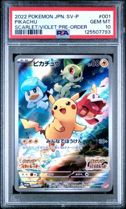 2022 POKEMON JAPANESE SV PROMO SCARLET & VIOLET PRE-ORDER #001 PIKACHU PSA 10 - Image 1