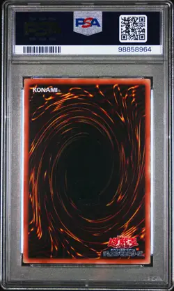 2024 YU-GI-OH! JAPANESE 7-ELEVEN COLLABORATION BLUE-EYES WHITE DRAGON PSA 10 - Image 2
