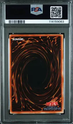 2000 YU-GI-OH! JAPANESE DARK CEREMONY EDITION BLACK LUSTER SOLDIER PSA 2 - Image 2