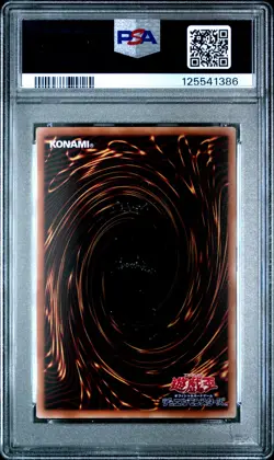 2025 YU-GI-OH! JAPANESE 7-ELEVEN COLLABORATION DARK MAGICIAN GIRL PSA 10 - Image 2