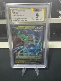 Pokemon PTCG S-Chinese Card CS4bC-097 RR Rayquaza V Holo Grade 9 - Image 1