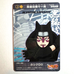 S1180 Kankuro Naruto Vintage Japanese Anime Clear Card 2005 Bandai - Image 1
