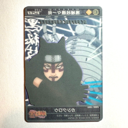 S1180 Kankuro Naruto Vintage Japanese Anime Clear Card 2005 Bandai - Image 2