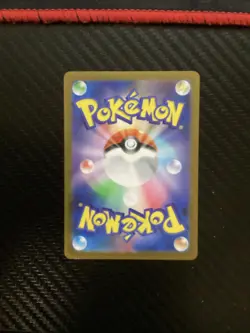 Spiritomb AR 071/063 M1L Mega Brave Pokemon Card Japanese Near Mint - Image 2