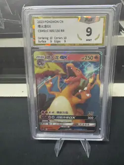 Pokemon PTCG S-Chinese Card CSM2cC-005 RR Charizard GX Holo Grade 9 - Image 1