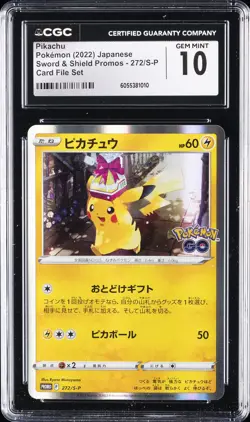 2022 POKEMON JAPANESE SWORD & SHIELD PROMOS CARD FILE SET PIKACHU CGC 10 - Image 1
