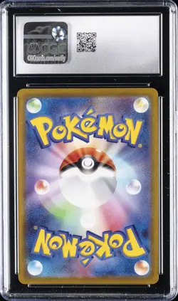 2022 POKEMON JAPANESE SWORD & SHIELD PROMOS CARD FILE SET PIKACHU CGC 10 - Image 2
