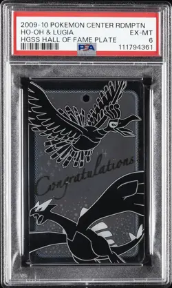 2009-10 POKEMON CENTER REDEMPTION CARDS HO-OH & LUGIA PSA 6 - Image 1