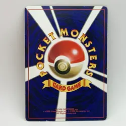 Rocket’s Meowth No. 052 Non Holo - Glossy - Japanese - Pokemon Card - EXC - Image 2