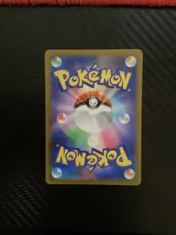 Mantyke AR 064/062 Raging Surf sv3a Pokemon Card Japanese [Near Mint] - Image 2