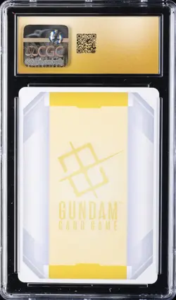 2025 GUNDAM CARD GAME PROMOTION CARDS #EXRP-001 EX RESOURCE CGC 10 PRISTINE - Image 2