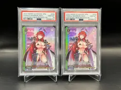 PSA 10 Weiss Schwarz Card Game RIAS GREMORY Fdd/W120-P05 PR Foil - Image 1