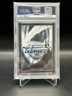 PSA 10 Weiss Schwarz Card Game RIAS GREMORY Fdd/W120-P05 PR Foil - Image 3