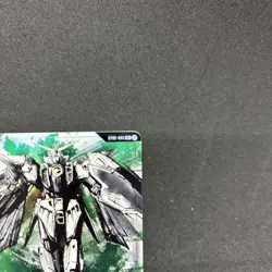 Gundam Card Game limited Box Ver.β ST02-001 LR+ Wing Gundam FOIL Japanese - Image 3