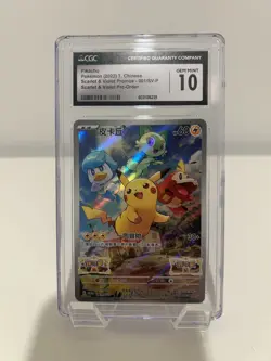 CGC 10 Gem Mint Pikachu 2022 Chinese Promo Card Scarlet & Violet Pre-Order - Image 1