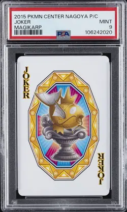 2013 POKEMON CENTER NAGOYA PLAYING CARDS MAGIKARP JOKER PSA 9 - Image 1