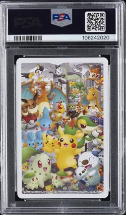 2013 POKEMON CENTER NAGOYA PLAYING CARDS MAGIKARP JOKER PSA 9 - Image 2