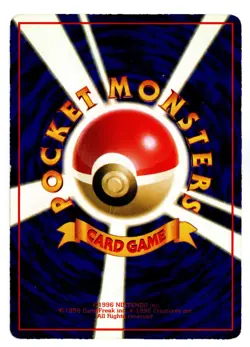 [MP] Caterpie Japanese Vending Series No 010 Pokemon TCG Card - Image 2