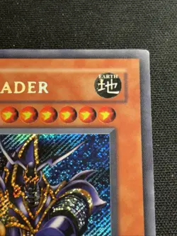 Buster Blader BPT-008 Yu-Gi-Oh Secret Rare Card Near Mint NM - Image 4