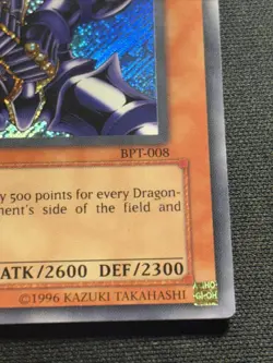 Buster Blader BPT-008 Yu-Gi-Oh Secret Rare Card Near Mint NM - Image 5