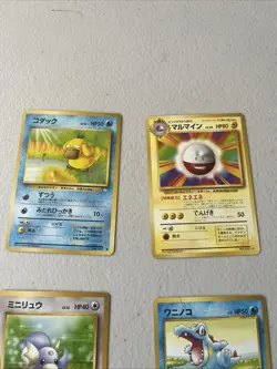 Pokemon TCG 1996 Japanese Print Cards Lot of 20 Pocket Monsters. One owner! - Image 3