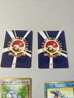 Pokemon TCG 1996 Japanese Print Cards Lot of 20 Pocket Monsters. One owner! - Image 4