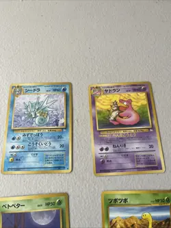 Pokemon TCG 1996 Japanese Print Cards Lot of 20 Pocket Monsters. One owner! - Image 5