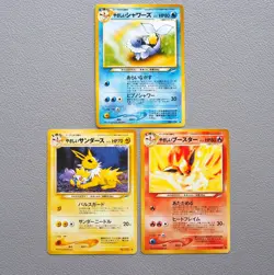 Pokemon Card Light Vaporeon Jolteon Flareon Old Back 1996 NM-EX Japanese k991 - Image 1