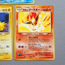 Pokemon Card Light Vaporeon Jolteon Flareon Old Back 1996 NM-EX Japanese k991 - Image 4