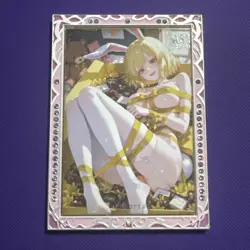 One Piece CCG Carrot Metal Card From KaFei 83/99 - Image 1