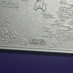 One Piece CCG Carrot Metal Card From KaFei 83/99 - Image 4
