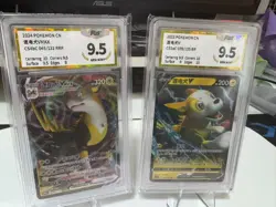 Pokemon PTCG S-Chinese Card Boltund V and VMAX Holo Grade 9.5 - Image 1