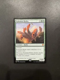 Kalonian Hydra 0226 Mythic Non Foil Bloomburrow Commander MTG Near Mint - Image 1