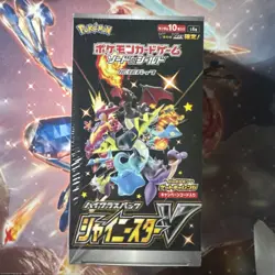 Pokemon Center - High Class Shiny Star V Booster box *Fast Shipping 4521329305981 - Image 1